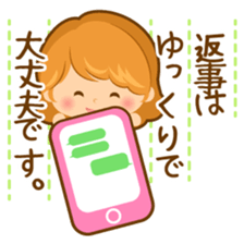 mikimama sticker #10636828