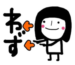 simple and pretty girl 3 sticker #10636876