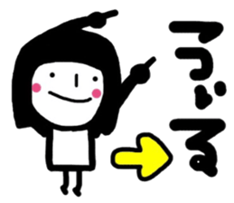 simple and pretty girl 3 sticker #10636878