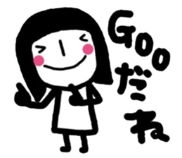 simple and pretty girl 3 sticker #10636879