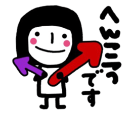 simple and pretty girl 3 sticker #10636880