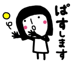 simple and pretty girl 3 sticker #10636883