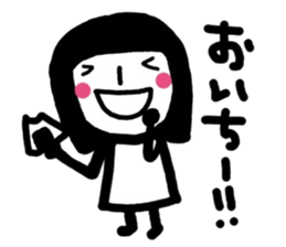 simple and pretty girl 3 sticker #10636884