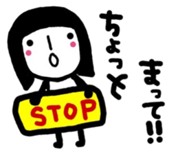 simple and pretty girl 3 sticker #10636886