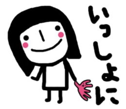 simple and pretty girl 3 sticker #10636888