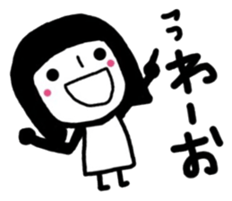 simple and pretty girl 3 sticker #10636889