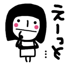 simple and pretty girl 3 sticker #10636890