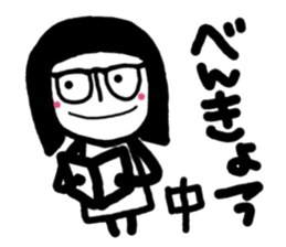 simple and pretty girl 3 sticker #10636891