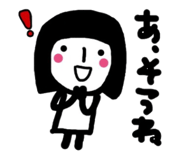 simple and pretty girl 3 sticker #10636896