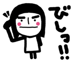 simple and pretty girl 3 sticker #10636897