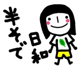 simple and pretty girl 3 sticker #10636898