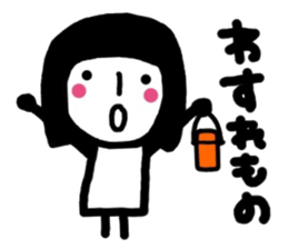 simple and pretty girl 3 sticker #10636899