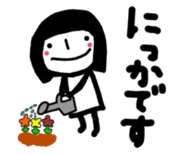 simple and pretty girl 3 sticker #10636901