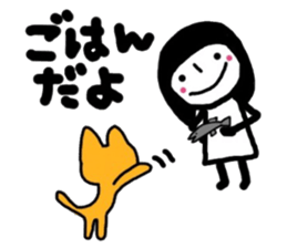 simple and pretty girl 3 sticker #10636902