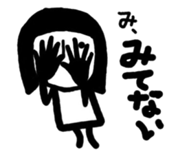 simple and pretty girl 3 sticker #10636903