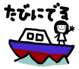 simple and pretty girl 3 sticker #10636904