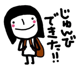 simple and pretty girl 3 sticker #10636906