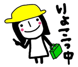 simple and pretty girl 3 sticker #10636907