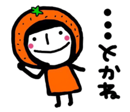 simple and pretty girl 3 sticker #10636909