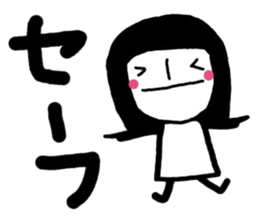 simple and pretty girl 3 sticker #10636910