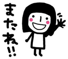 simple and pretty girl 3 sticker #10636911