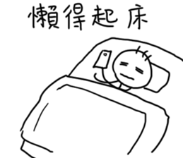 family : the child's heart sticker #10636971