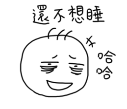 family : the child's heart sticker #10636972