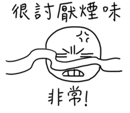 family : the child's heart sticker #10636981