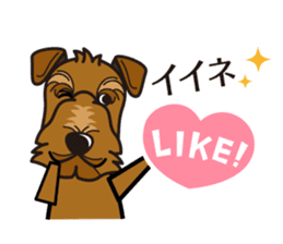 iinu - Welsh Terrier sticker #10637003