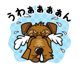iinu - Welsh Terrier sticker #10637018