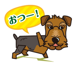 iinu - Welsh Terrier sticker #10637024