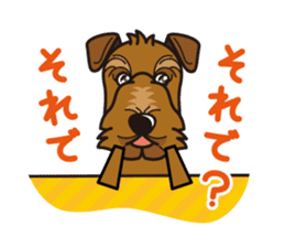 iinu - Welsh Terrier sticker #10637027