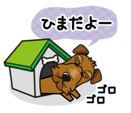 iinu - Welsh Terrier sticker #10637028