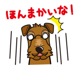 iinu - Welsh Terrier sticker #10637030