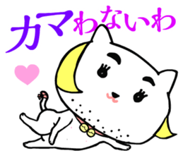 ONEEKO vol.1 sticker #10637194