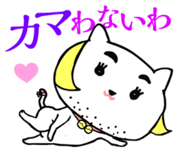 ONEEKO vol.1 sticker #10637194