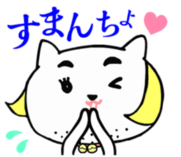 ONEEKO vol.1 sticker #10637195