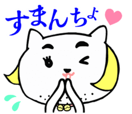 ONEEKO vol.1 sticker #10637195