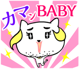 ONEEKO vol.1 sticker #10637197