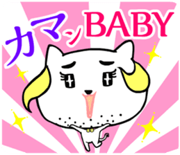 ONEEKO vol.1 sticker #10637197