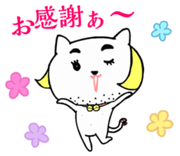 ONEEKO vol.1 sticker #10637199