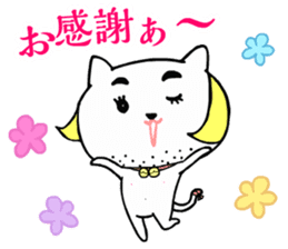 ONEEKO vol.1 sticker #10637199