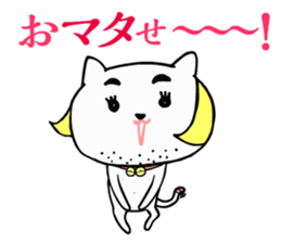 ONEEKO vol.1 sticker #10637200