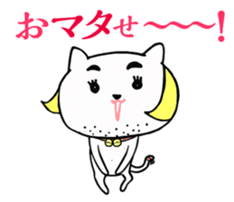 ONEEKO vol.1 sticker #10637200