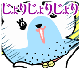 ONEEKO vol.1 sticker #10637205