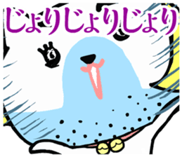 ONEEKO vol.1 sticker #10637205