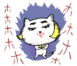 ONEEKO vol.1 sticker #10637207