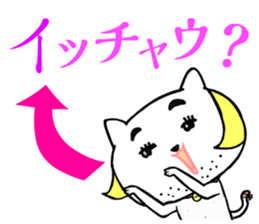 ONEEKO vol.1 sticker #10637213