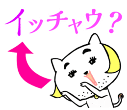 ONEEKO vol.1 sticker #10637213