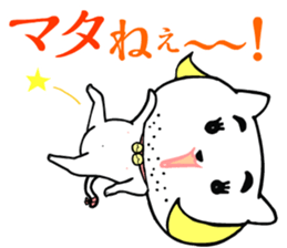 ONEEKO vol.1 sticker #10637214